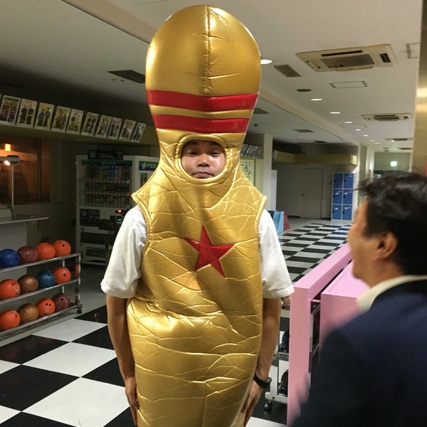 アオモリボウル Bowling Salonu Da Fotograflar アオモリボウル Bowling Salonu Da Fotograflar