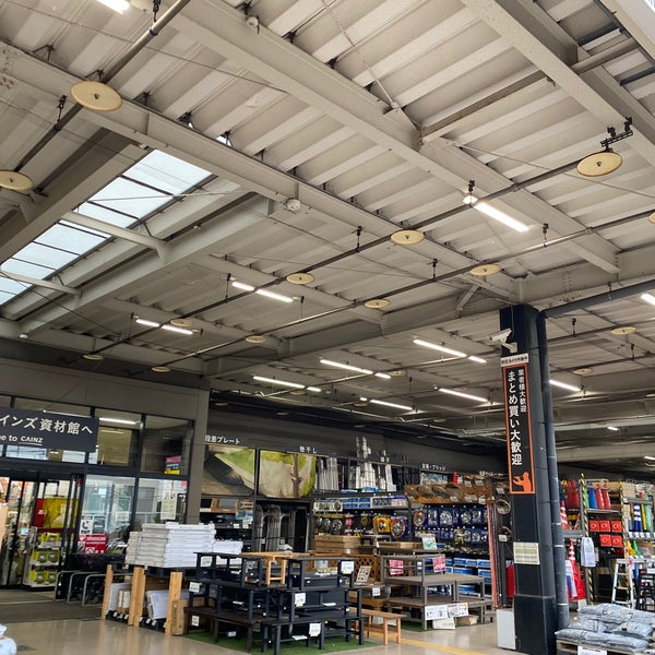 カインズホーム 船橋習志野店 Mobiliario Utensilios Em 船橋市