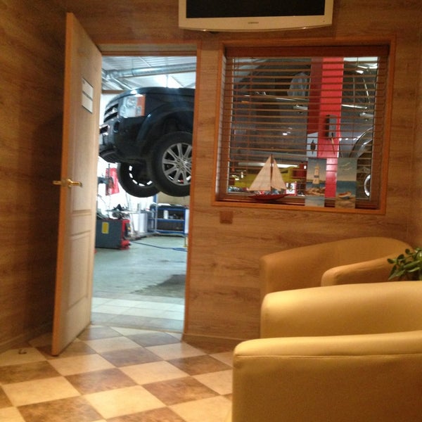 lr service на смирновской