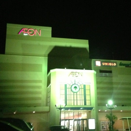 イオン 具志川店 具志川 9 Tips