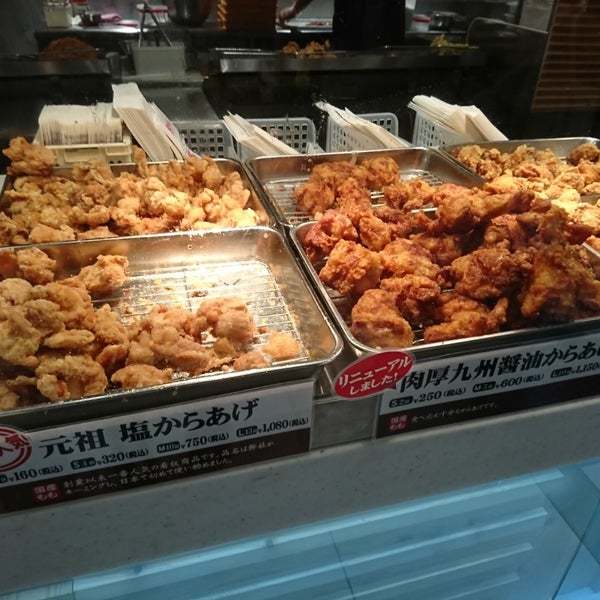 ポッポおじさんの大分からあげ ハイカラ 大分駅店 手羽唐揚店 ポッポおじさんの大分からあげ ハイカラ 大分駅店 手羽唐揚店
