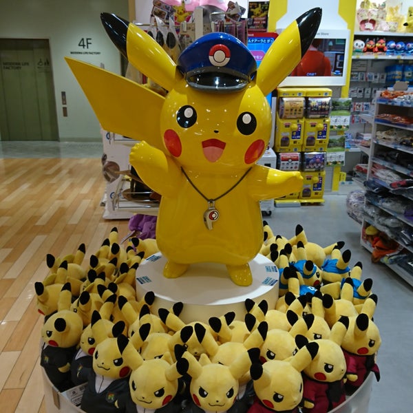 Fotos Em ポケモンストア 鹿児島市 210 Clientes