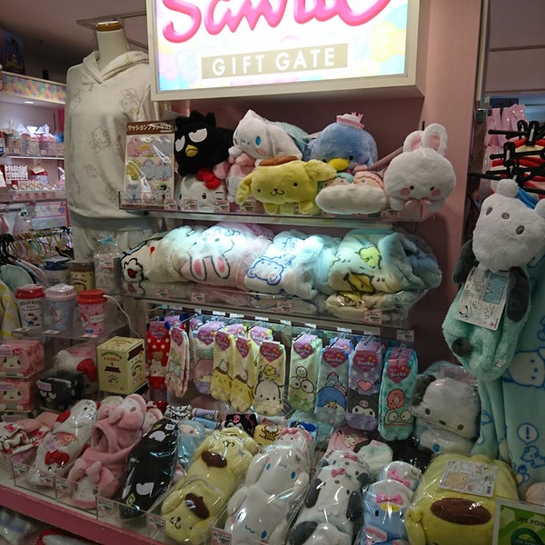 Photos At サンリオギフトゲート グランデュオ蒲田店 蒲田 蒲田5 13 1 Photos At サンリオギフトゲート グランデュオ蒲田店 蒲田 蒲田5 13 1