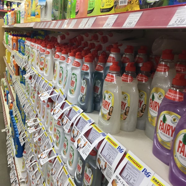 Хозмаркет на журналистов казань. Сайт хозмаркет казань. Логотип магазин хозмаркет. Сайт хозмаркет казань. Сайт хозмаркет казань.