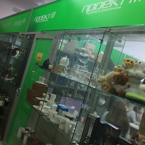 Проект 111 гифтс