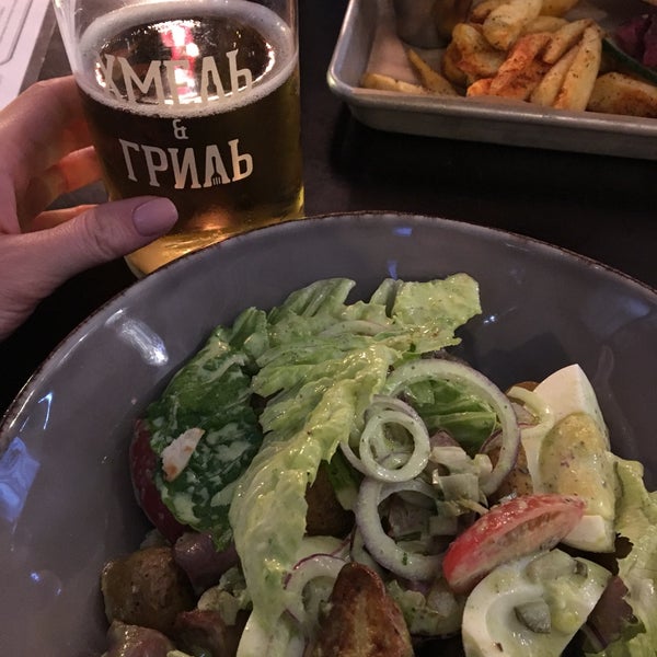 Хмель и гриль меню. Хмель и гриль меню. Кафе хмель и гриль ярославль. Хмель и гриль меню. Ресторан хмель меню.