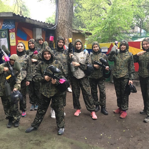Форпост парк. Парк форпост.