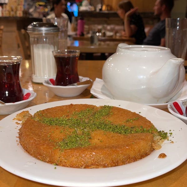 Султан баклава