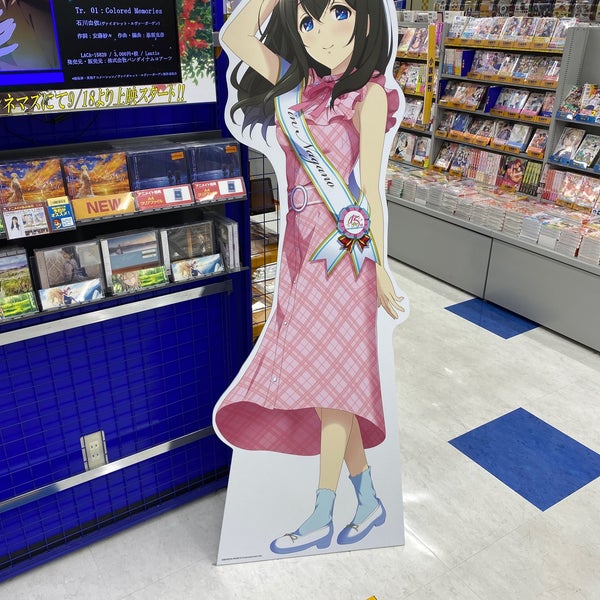 アニメイト長野 ホビーショップ アニメイト長野 ホビーショップ