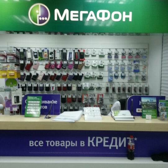 Мегафон нет сети. Салон связи мегафон на камчатке.