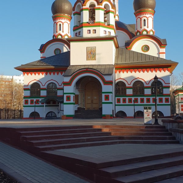 Храм живоначальной троицы в старых черемушках