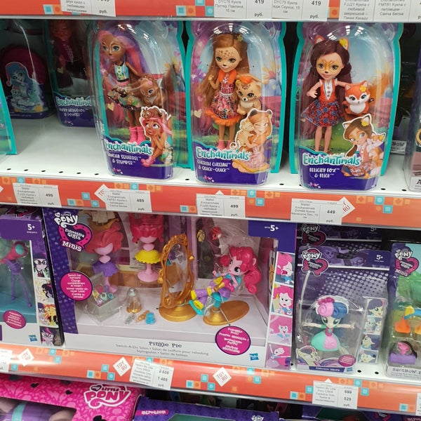 Магазин Игрушек Toy Ru В Москве