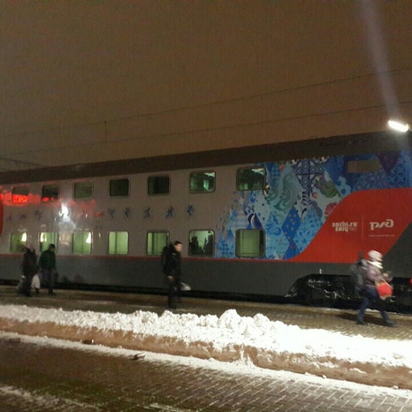 Поезд татарстан москва