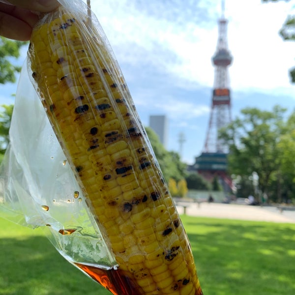 キヨスク 大通公園とうきびワゴン 札幌市 北海道 Da Fotograflar