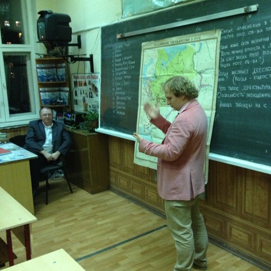 Планета успеха школа. Школа планета москва. Школа планета москва. Школьная планета. Московская международная школа в перово.