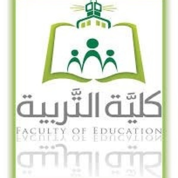 Ø¬Ø§Ù…Ø¹Ø© Ø¬Ø¯Ø© ÙƒÙ„ÙŠØ© Ø§Ù„ØªØ±Ø¨ÙŠØ© Ø§Ù„ÙÙŠØµÙ„ÙŠØ© 0 Tips