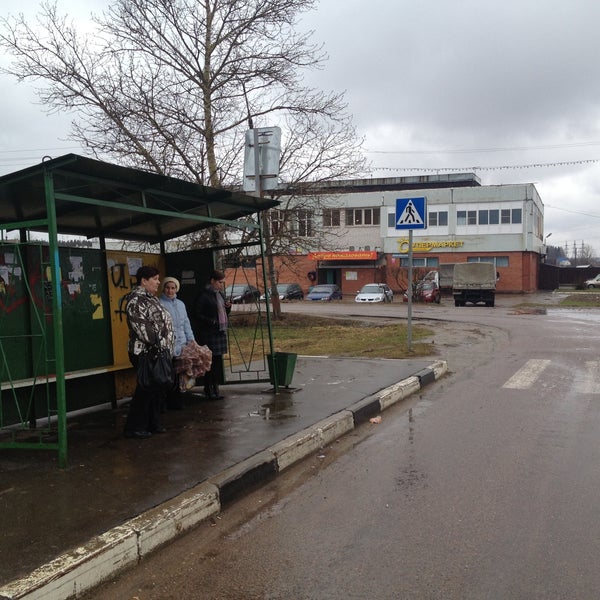 Смирновка новокузнецк Смирновка новокузнецк