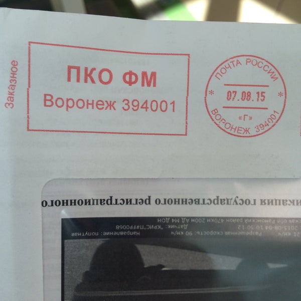 сбербанк в доме королев. костюкова 63 белгород сбербанк. сбербанк часы работы. сбербанк на космонавтов режим работы. королев ул гагарина 12/14.