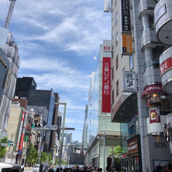 Photos At 三菱ufj銀行 銀座支店 銀座通支店 銀座 東京 東京都 Photos At 三菱ufj銀行 銀座支店 銀座通支店 銀座 東京 東京都
