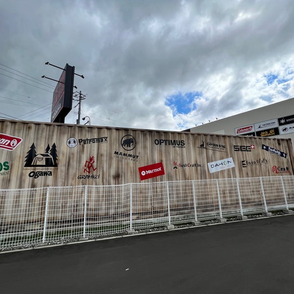 Dcmホーマック元町店 アウトドア レジャー館 29 Visitors