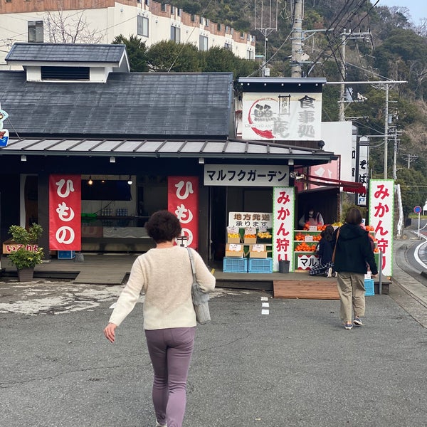 マルフクガーデン - Food u0026 Drink Shop