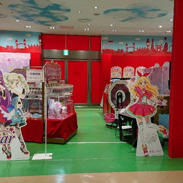 Photos At アイカツ オフィシャルショップ 横浜ワールドポーターズ店 みなとみらい21 2 Tips From 101 Visitors