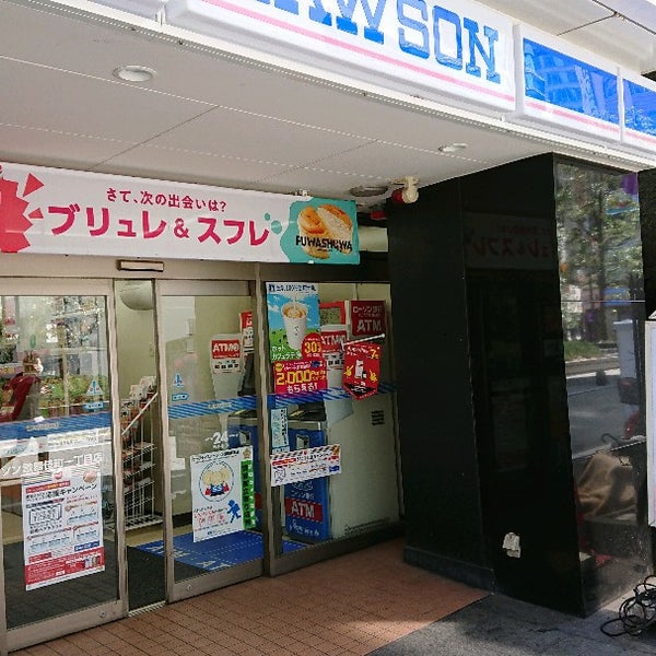 Photos At ローソン 歌舞伎町一丁目店 Convenience Store In 新宿区