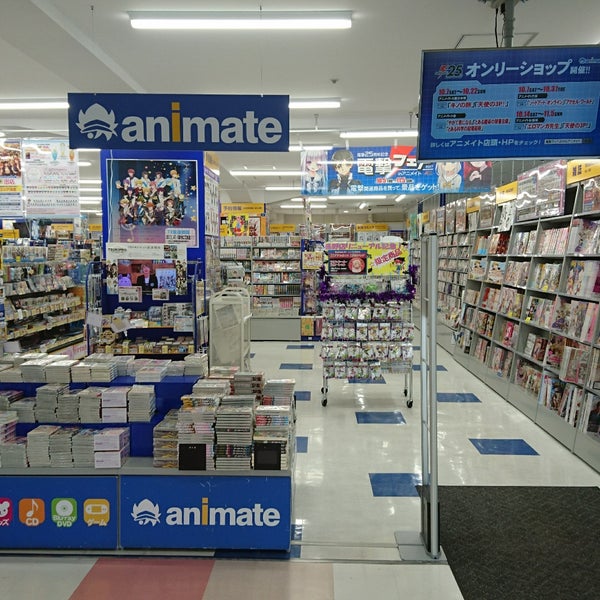Fotos Em アニメイト長野 Artigos Para Hobby