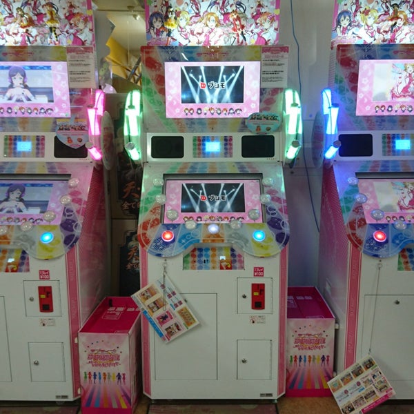ピンクパンサー 水戸けやき台店 水戸市のゲームセンター
