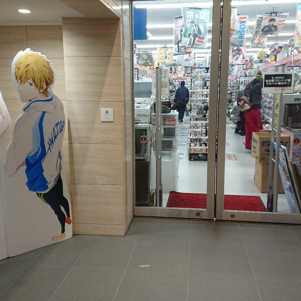 Fotos Em K Books 名古屋 フロンティア館 黄金区 527 Clientes