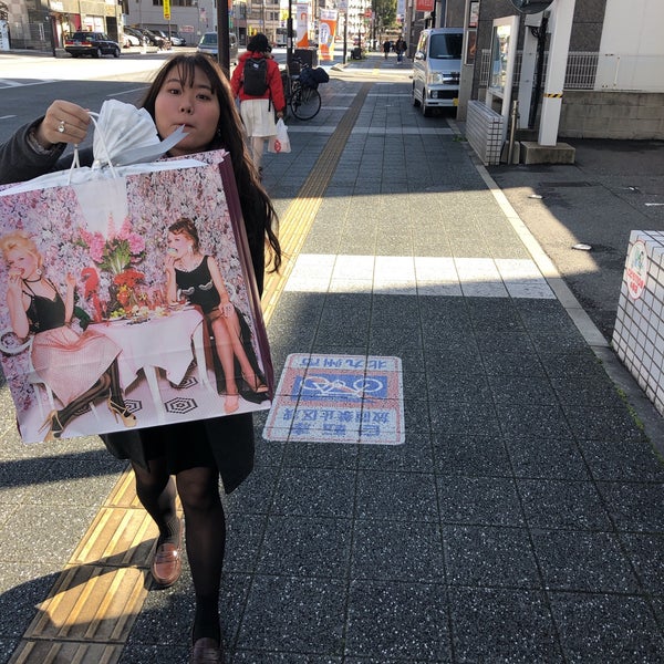 Francfranc 北九州市 Da Mobilya Ev Gerecleri Magazasi