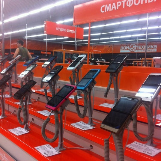 домотехника черноморское. домотехника комсомольск каталог товаров. :магазин домотехника белогорск. домотехника комсомольск каталог товаров. домотехника хабаровск каталог.