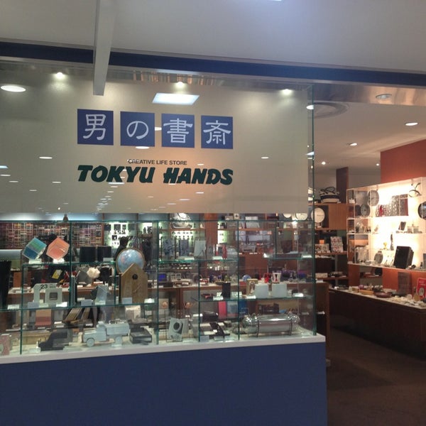 Photos At 男の書斎 笹島町 1 Tip From 64 Visitors