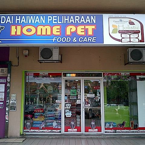 Kedai Haiwan Subang Jaya