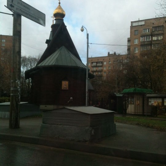 Храм иоанна русского в кунцево