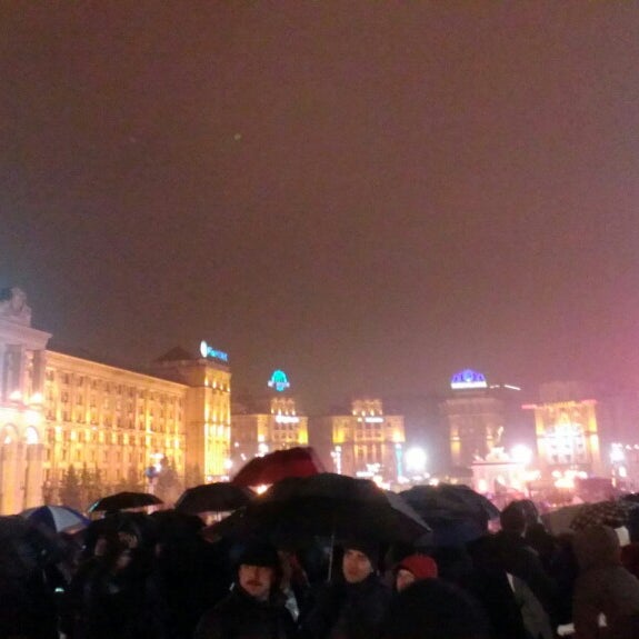 11/22/2013 tarihinde Marina K.ziyaretçi tarafından Євромайдан'de çekilen fotoğraf