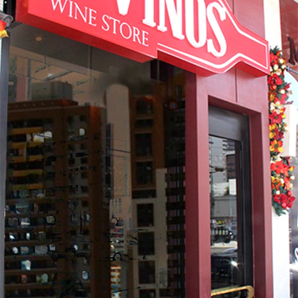 รูปภาพถ่ายที่ D&#39;Vinos - Wine Store โดย D&#39;Vinos - Wine Store เมื่อ 1/13/2017