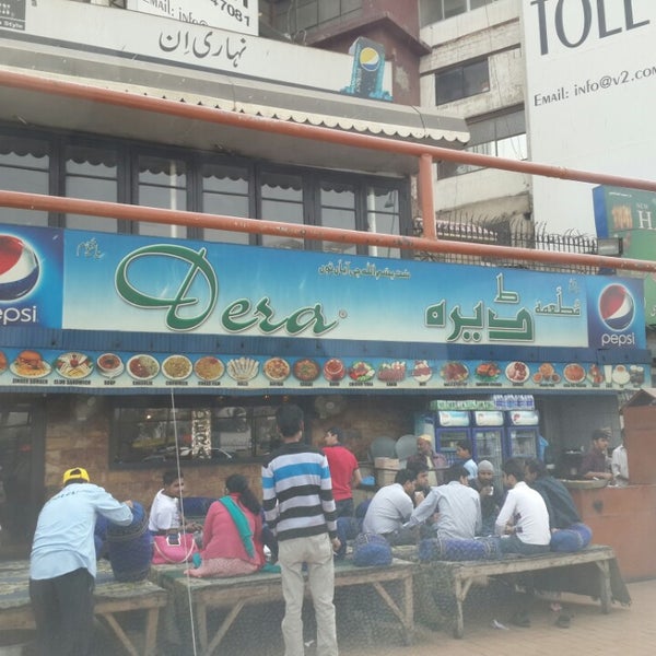 Photos at Boat Basin - کلفٹن - کراچی, سندھ