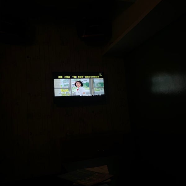 LoudSpeaker (大嘴叭) Kota Damansara 136 tavsiye