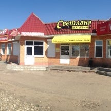 автостанция в луховицах. автовокзал луховицы. автовокзал луховицы московская область. автовокзал луховицы. автовокзал луховицы.