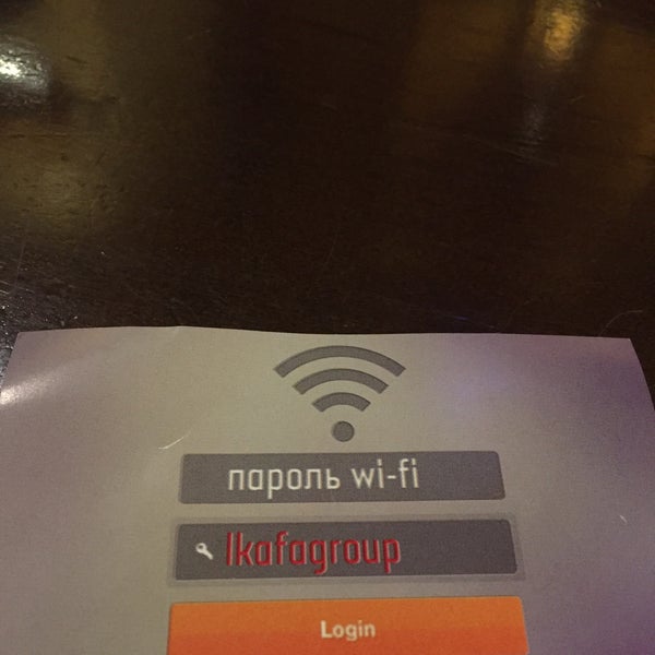 Wifi: lkafagroup