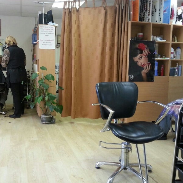 парикмахерская ачинск мужская. антураж братск меню. детская кулинарная студия дизайн. антураж ачинск. антураж деревья.