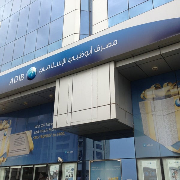 Abu dhabi islamic bank.