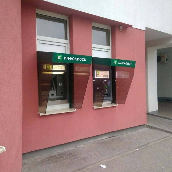 Больше не работает: Western Union, денежные переводы, Гродно, улица Максима Горь