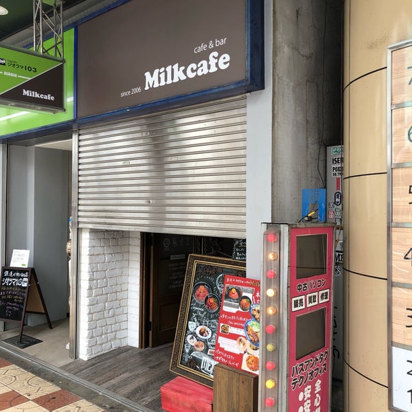 Photo taken at Milk Cafe by ヤシン ケ. on 5/18/2019