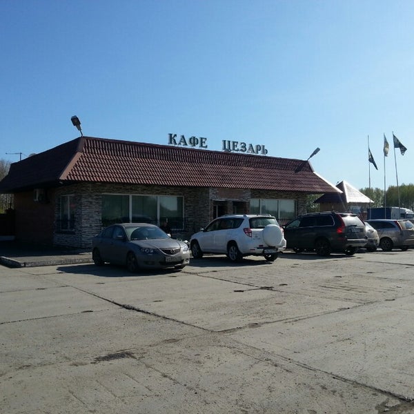 Photos at Цезарь - Restaurant in Санкт-Петербург