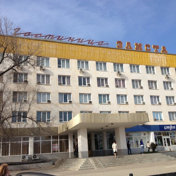 Элиста гостиница элиста