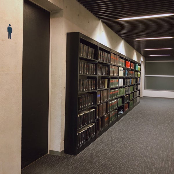 國學院大学 図書館 渋谷区 東京都