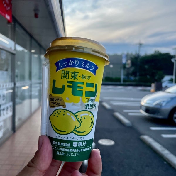 Photos At セブンイレブン 矢板中南店 300 Visitors