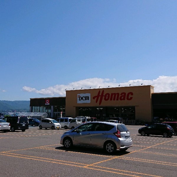 Fotos En Dcmホーマック 手宮店 手宮1 4 1 Fotos En Dcmホーマック 手宮店 手宮1 4 1